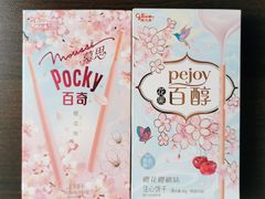 -全家便利店(梅园路店)