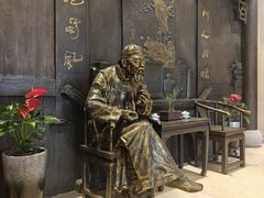 -皇城老妈川味火锅·大连海鲜火锅(港湾店)