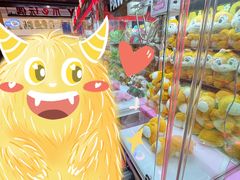 -PAWTOY爪e玩偶店(天兴罗斯福店)