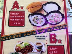 -龙记·香港茶餐厅(海上世界店)
