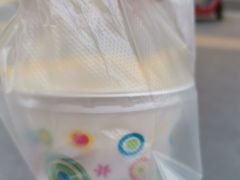 -清真马记宫廷奶酪(农光里店)