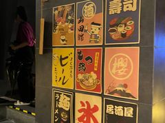 -一豚轩·烧鸟·豚骨拉面(五四路店)