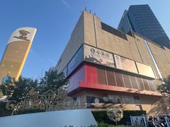-金鹰(江宁店)