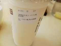 -长春堂顺时而饮(前门店)