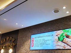 -蝎王府羊蝎子(虎坊桥总店)