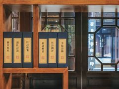 -成都杜甫草堂博物馆