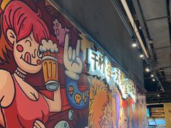 -木屋烧烤(龙岗龙城万科里店)