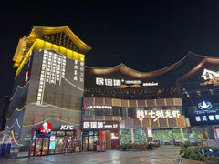 -阿胖龙虾(罍街店)