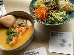 -里面·Noodlology(机电院店)