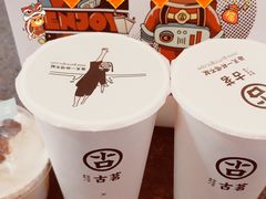 -古茗(洛阳宝龙广场店)