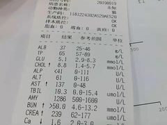 -乖乖乐动物医院(小汤山分院)