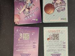 -德克士(信誉楼店)