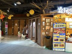 -暴风岛沉浸式体验馆(百联世纪店)