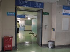 -中国人民解放军总医院第三医学中心