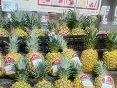 -盒马鲜生(丁香国际店)