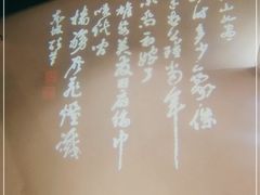 -湘阁里辣(沙井华润万家店)