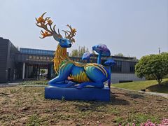 -武汉园博园(武汉自然博物馆)