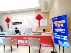 -柏乐口腔医院·舒适化无痛种植牙中心(东盟商务区院)