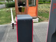 -前滩友城公园-停车场