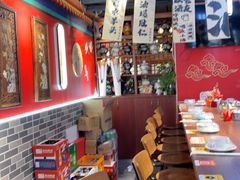 -老北京胡同味道二荤铺(酒仙桥店)
