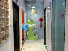 -永信齿科·永典口腔门诊部(浦东店)