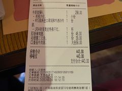 -安妮意大利餐厅(国贸店)