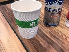 -老乡鸡(南京新街口洪武北路店)