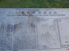 -鹅銮鼻灯塔