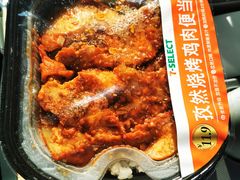 -711便利店(黄岛青医店)