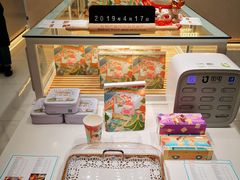 -爸爸糖吐司面包(大连高新锦辉商场店)