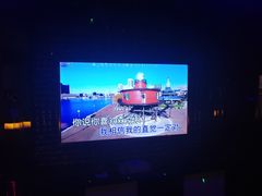 包房-星歌派对量贩KTV