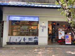 -Perma Café樸門(五羊店)