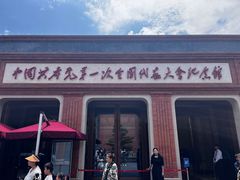 -光明邨大酒家(淮海路店)