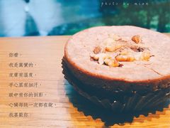 浓醇布朗尼-巴黎贝甜(常德路店)