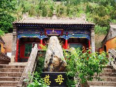 -土楼观-北禅寺