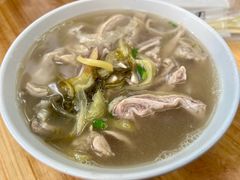 猪肚粿条汤-老字號·桥下猪肚(龙眼南路店)