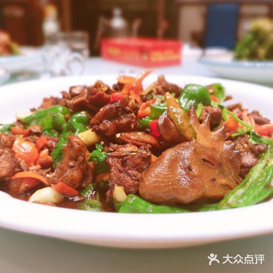 杨府雅园
