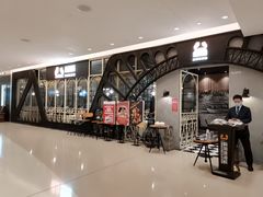-新加坡海鲜(国贸商城店)