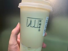 -阿嬷手作(南宁青秀万达店)