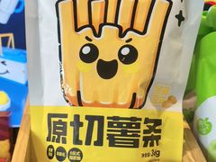 -COSTA COFFEE(上海五玠坊店)