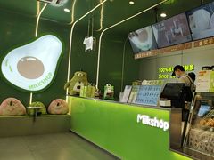 -迷客夏Milksha(圆融天幕店)