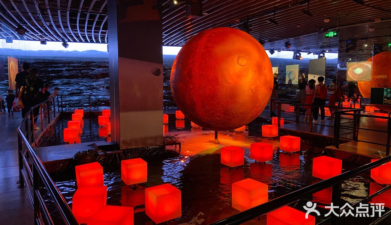 火星2035沉浸式科学艺术展