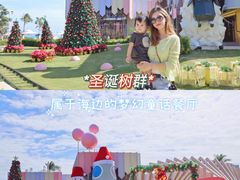 -水桶王国主题餐厅·聚会·生日派对·亲子活动·家庭套餐(亚龙湾希尔顿店)