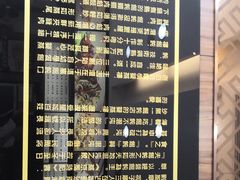 -双燕楼(韶山路店)