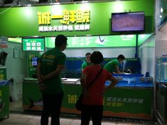 -东川新街市(东川市场店)