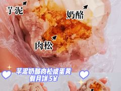 -纯坊佳哥手作(江汉路店)