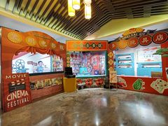 -清远熹乐谷温泉度假酒店