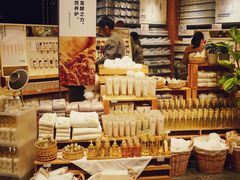 -无印良品餐堂 MUJI Diner(成都太古里店)