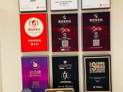 -狮王府淮扬菜(老门东店)