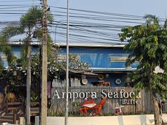 -芭提雅Amporn Seafood自助餐厅